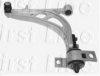 FIRST LINE FCA6498 Track Control Arm